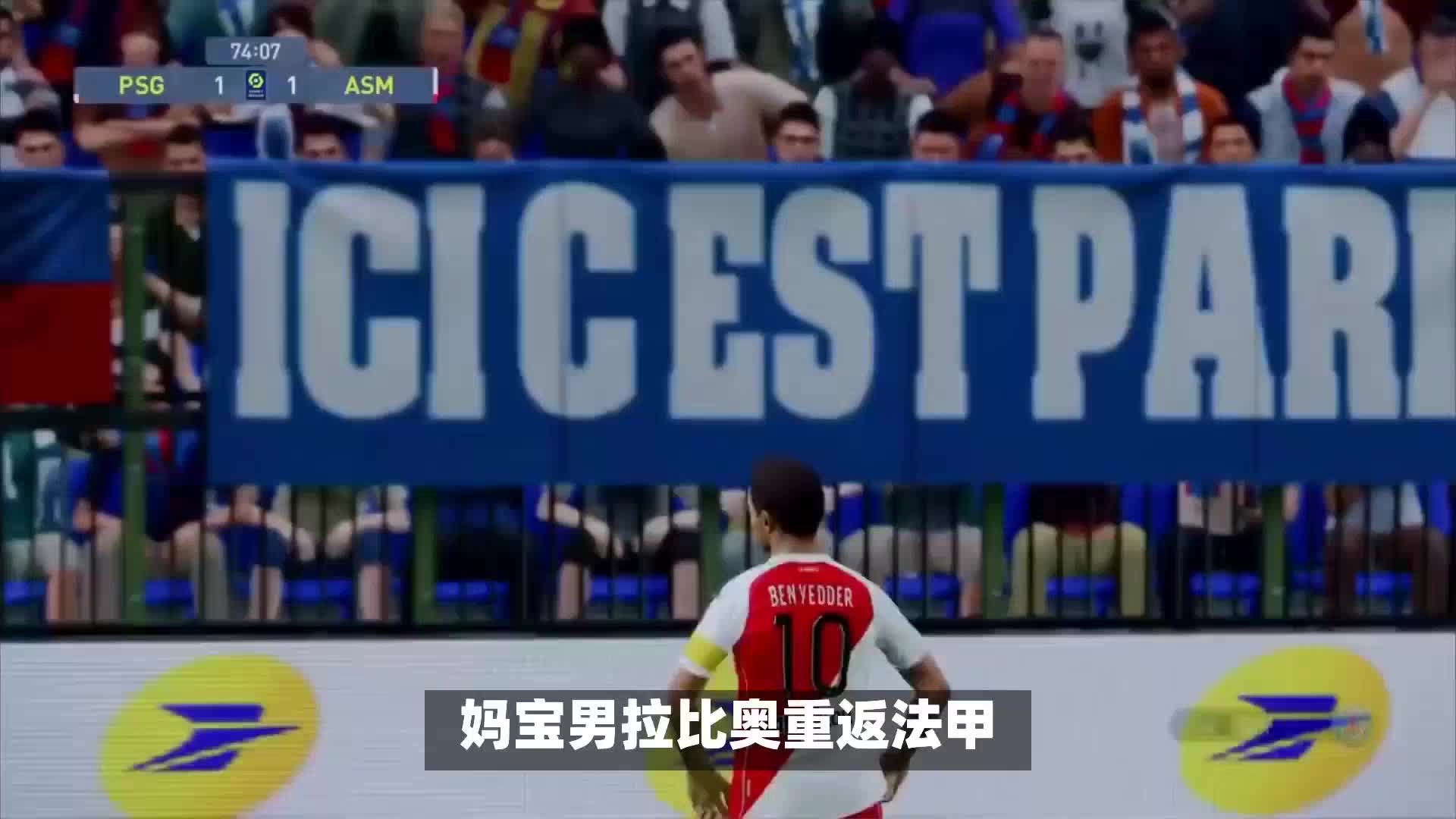 的仪式这位