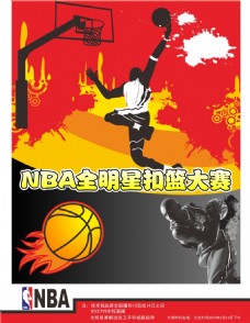 曼城在欧