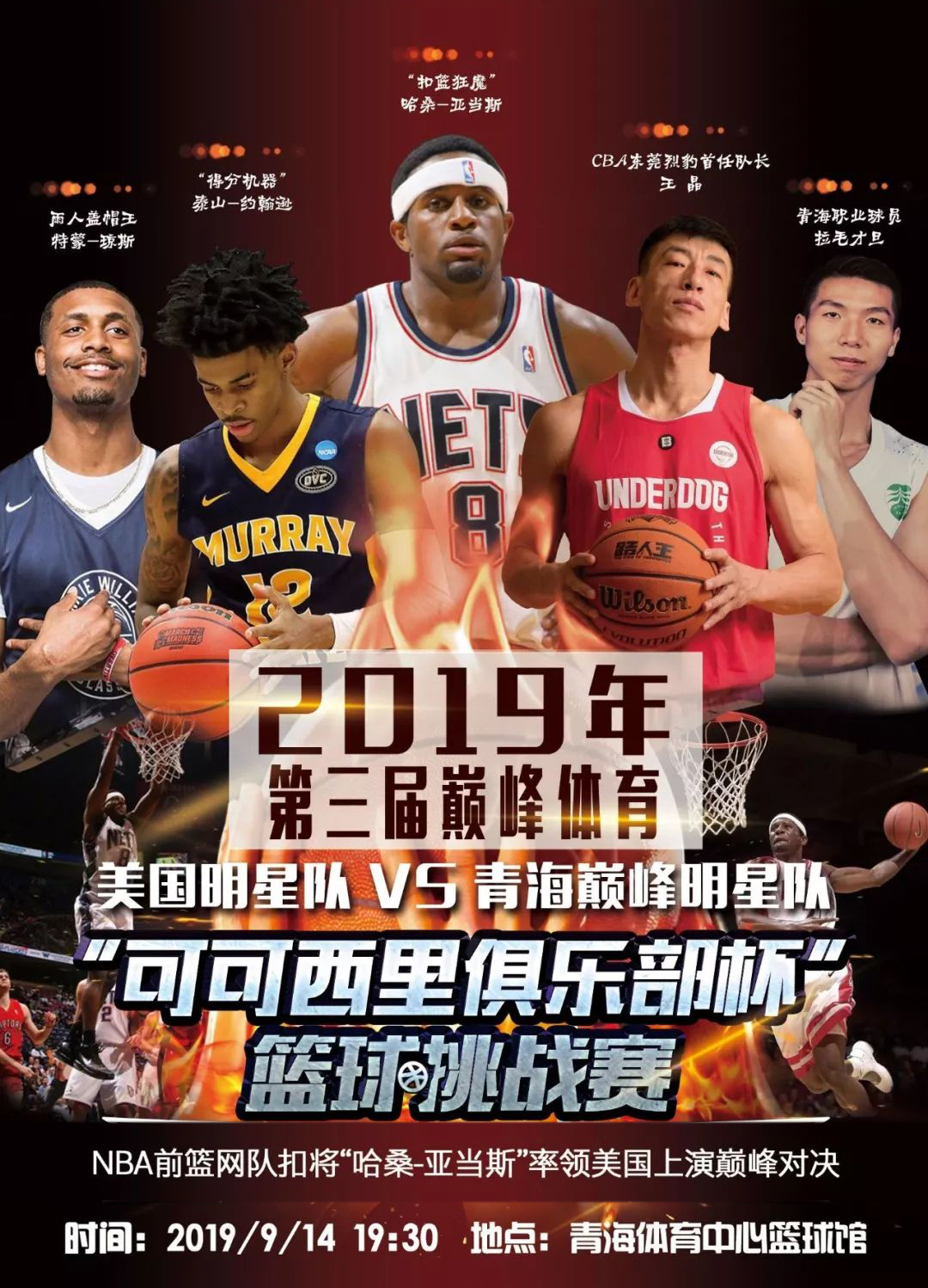 一份包含