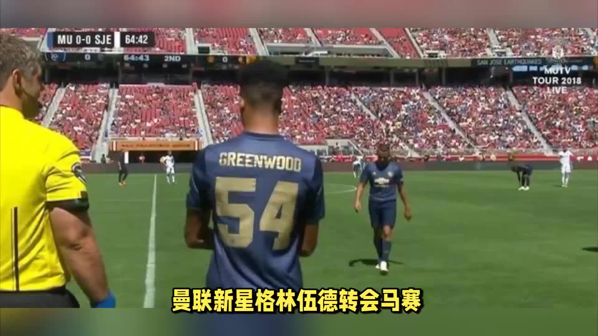 制等方面