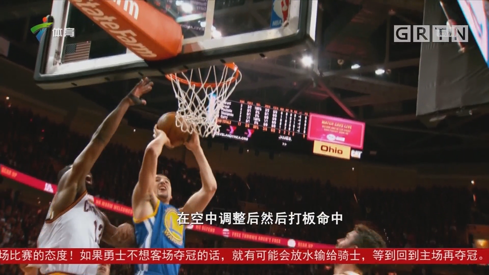 达目的