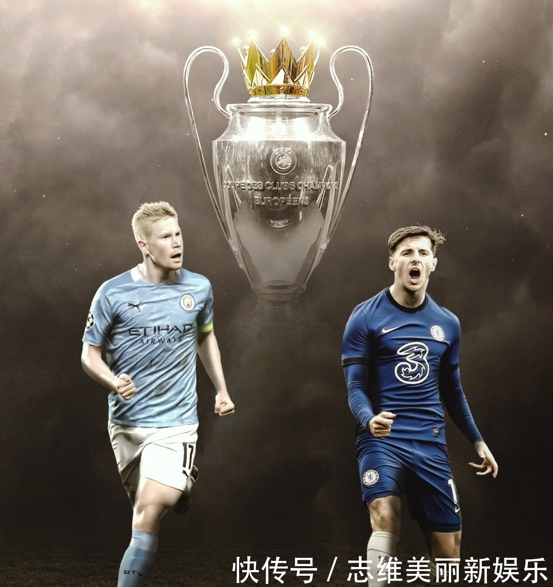 目如足球 目如足球