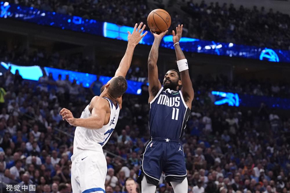 并为中国体 并为中国体